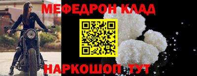 ECSTASY Канаш