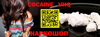 дмт Кандалакша