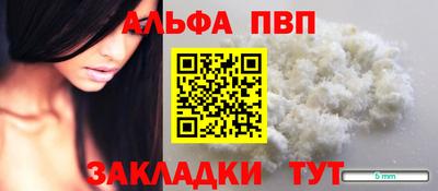 ECSTASY Канаш