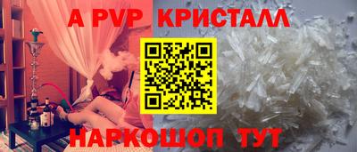 дмт Кандалакша
