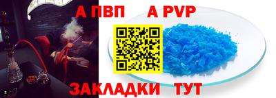 ECSTASY Канаш
