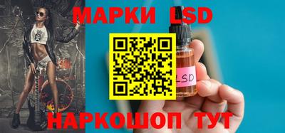 ECSTASY Канаш