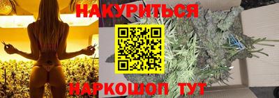 дмт Кандалакша