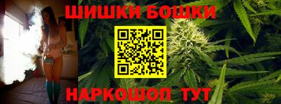мяу мяу кристалл Камышлов