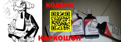дмт Кандалакша