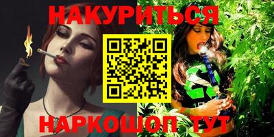 дмт Кандалакша