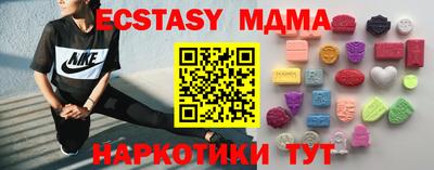 дмт Кандалакша