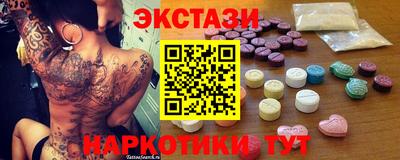 дмт Кандалакша