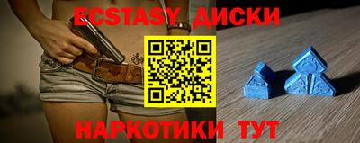 дмт Кандалакша