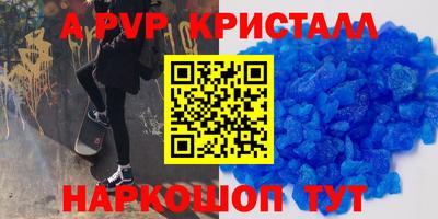 дмт Кандалакша