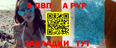 ECSTASY Канаш
