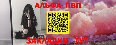 дмт Кандалакша