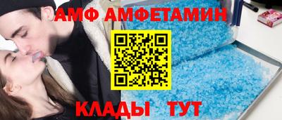 ECSTASY Канаш