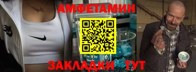 ECSTASY Канаш