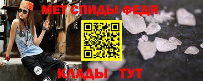дмт Кандалакша