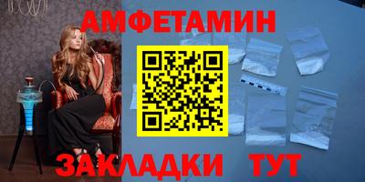 дмт Кандалакша