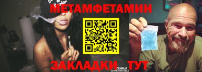ECSTASY Канаш