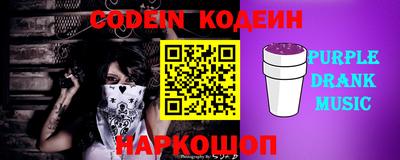 ECSTASY Канаш