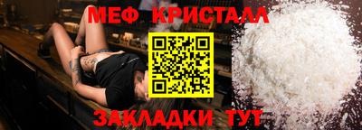 дмт Кандалакша